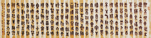 王宝顺作品6