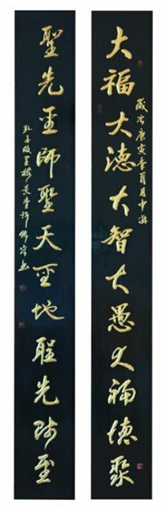 许锦宏作品8