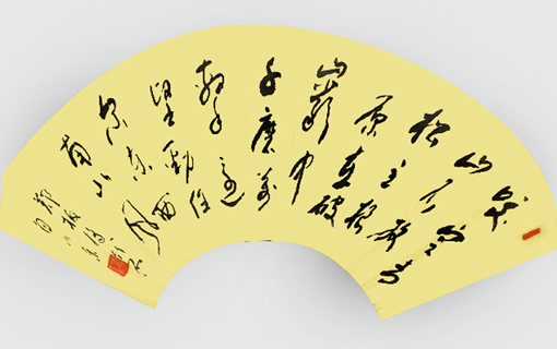 白小乐作品8