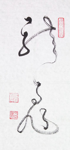 张春钺作品2