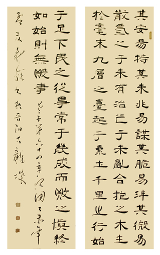 顾新颖作品3 顾新颖作品3