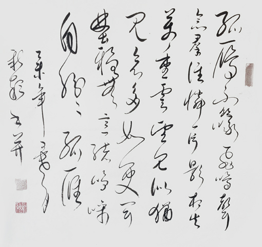 顾新颖作品6 顾新颖作品6