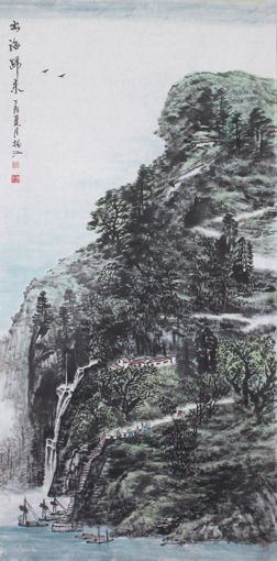 陈振江作品2 陈振江作品2