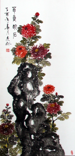 郭庆禄作品7 郭庆禄作品7