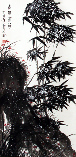 郭庆禄作品8 郭庆禄作品8