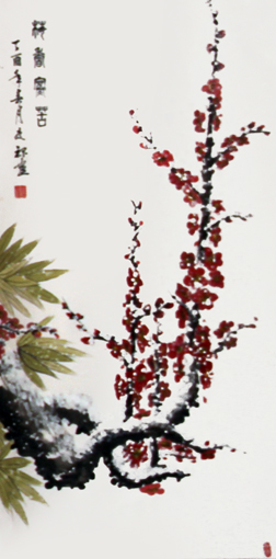 郭庆禄作品10 郭庆禄作品10