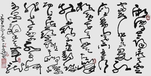 朱可文作品1 朱可文作品1