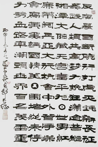 朱可文作品8 朱可文作品8