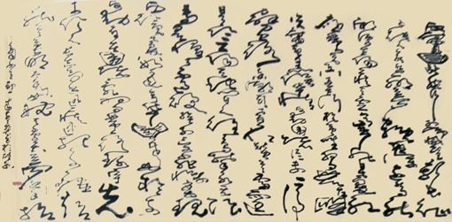 朱可文作品10 朱可文作品10