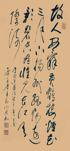 白小乐作品1 白小乐作品1