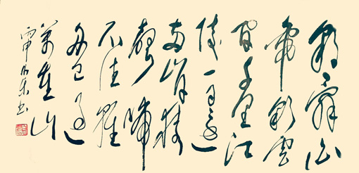 白小乐作品8 白小乐作品8