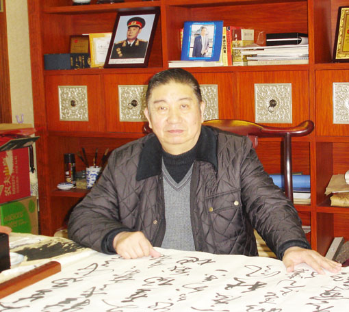 书画领航者——刘延超作品精选系列之一 书画领航者——刘延超作品精选系列之一