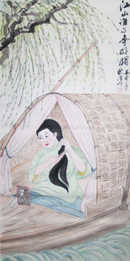 李进雄作品1 李进雄作品1