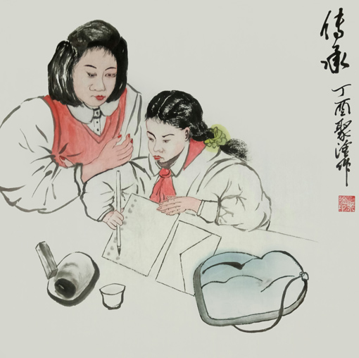 李进雄作品4 李进雄作品4