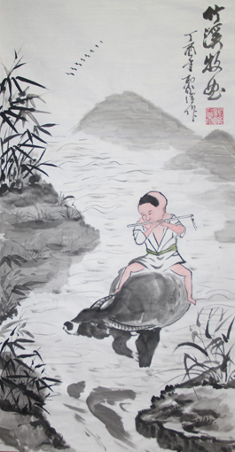 李进雄作品8 李进雄作品8