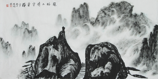 《龟蛇二将守云梯》136×68cm 《龟蛇二将守云梯》136×68cm