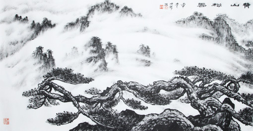 《黄山松云图》136×68cm 《黄山松云图》136×68cm