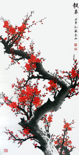 许金山作品2 许金山作品2