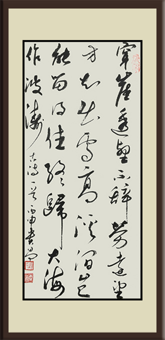 缪贵昌作品3 缪贵昌作品3