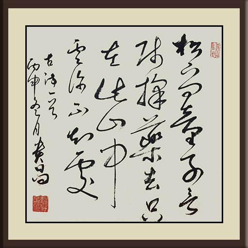 缪贵昌作品9 缪贵昌作品9