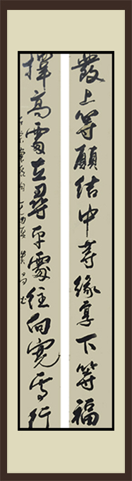 缪贵昌作品10 缪贵昌作品10