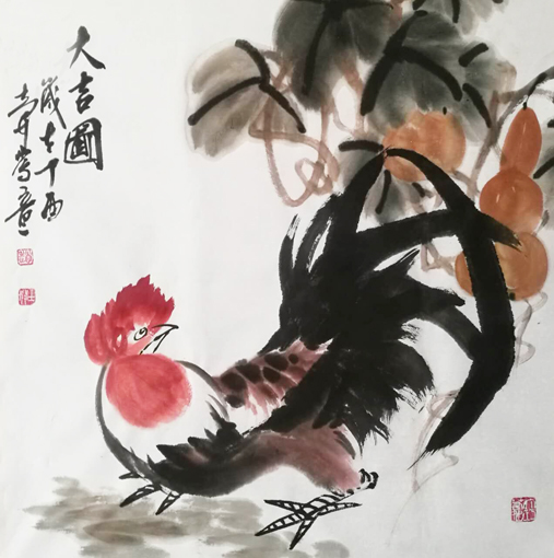 赵士开作品7 赵士开作品7