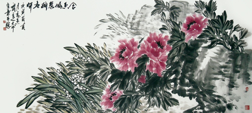 赵士开作品10 赵士开作品10