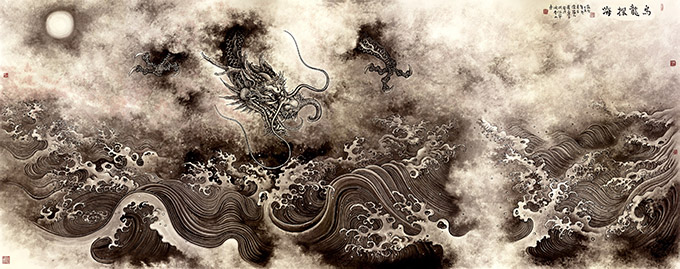 《乌龙探海》366×146cm 《乌龙探海》366×146cm