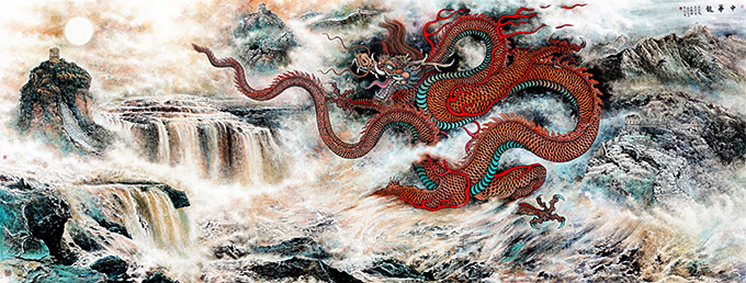 《中华龙》545×245cm 《中华龙》545×245cm
