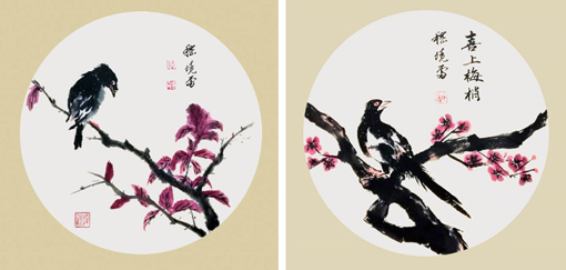 嵇境雷作品1 嵇境雷作品1