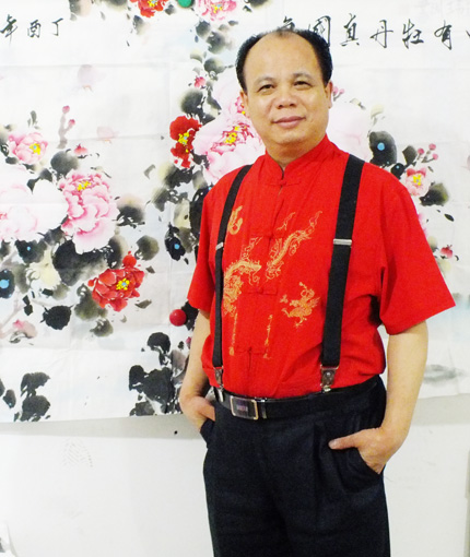 书画领航者——林家雄作品精选 书画领航者——林家雄作品精选