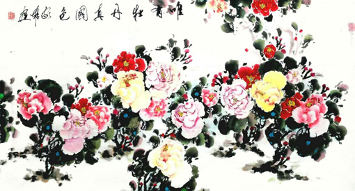 林家雄作品1 林家雄作品1