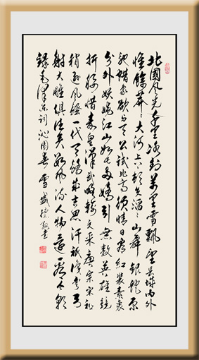 张盛德作品4 张盛德作品4