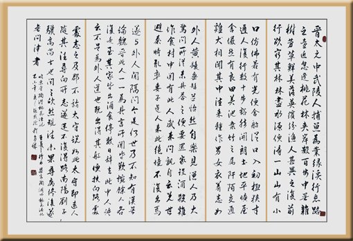 张盛德作品10 张盛德作品10