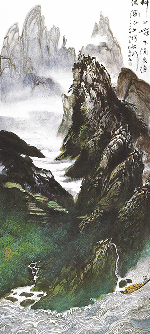 《神女峰下滴泉涌》200×100cm 《神女峰下滴泉涌》200×100cm