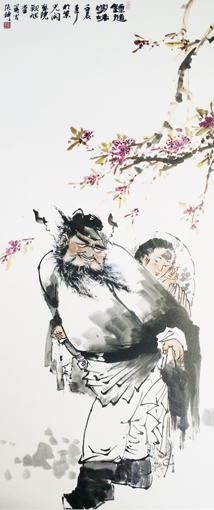 张琦作品2 张琦作品2