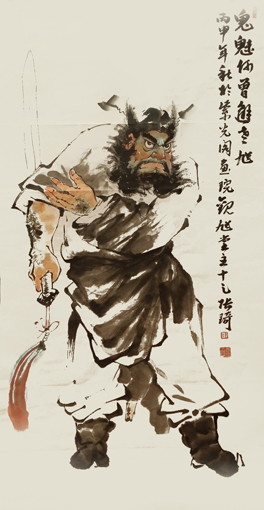 张琦作品5 张琦作品5