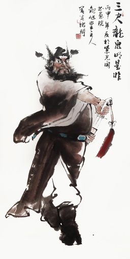 张琦作品7 张琦作品7