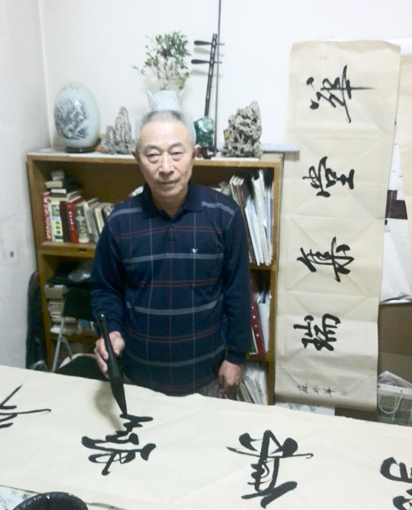 苏振华——“艺术名家”重点推荐