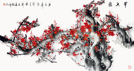 《寒香图》 《寒香图》