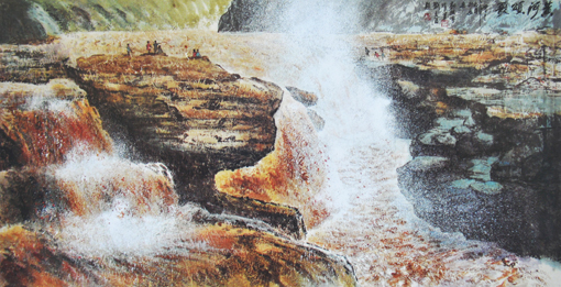 《黄河颂歌》 《黄河颂歌》