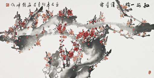 《君子之范》 《君子之范》