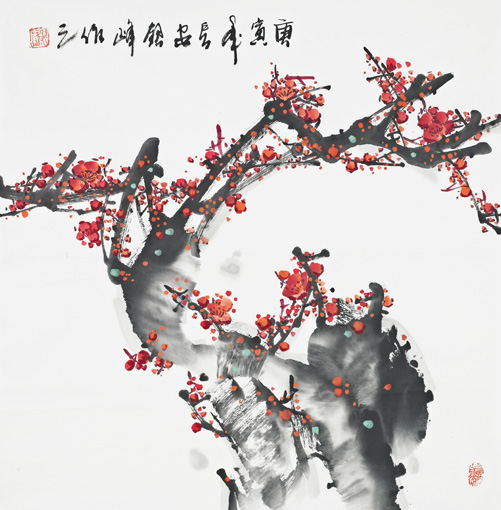 《梅花香自苦寒来》 《梅花香自苦寒来》