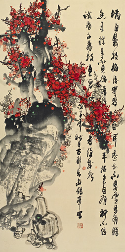 《墙角数枝梅》 《墙角数枝梅》