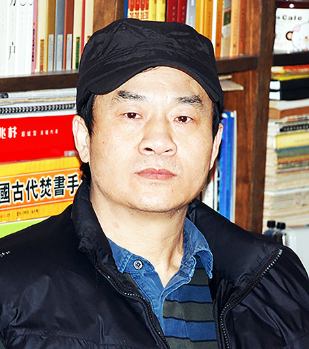 书画领航者——石文生作品精选系列之三 书画领航者——石文生作品精选系列之三