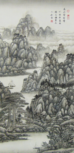 杨志谦作品2 杨志谦作品2