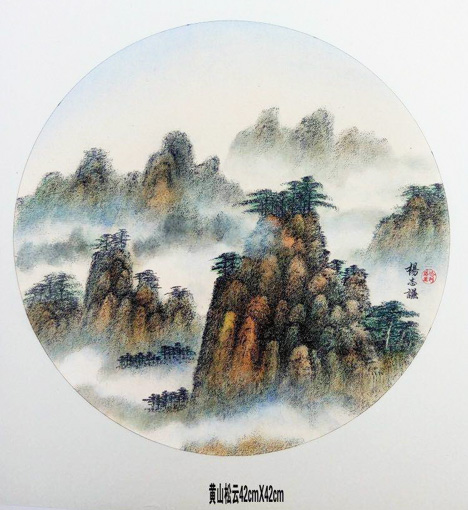 杨志谦作品3 杨志谦作品3