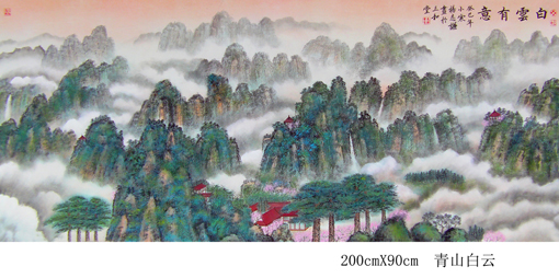 杨志谦作品9 杨志谦作品9