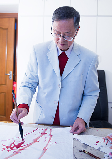 尤育皋——当代书画名家作品鉴赏系列之一 尤育皋——当代书画名家作品鉴赏系列之一