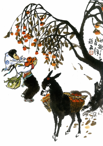 《秋趣》67×50cm 《秋趣》67×50cm